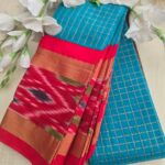 Chex Patola Saree – Patola Border