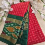 Chex Patola Saree – Patola Border