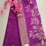 Tussar Silk Saree – Temple Border