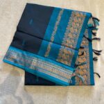Kalyani Gadwal - Dark Blue