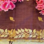 Soft Shinny Fabric Saree 9