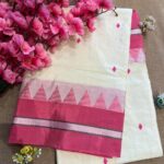 Cotton Erakal Premium - White