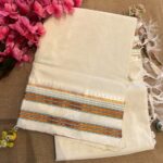 Cotton Erakal