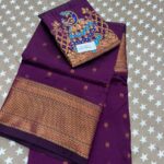 Kalanjali Paithani