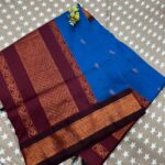 Kalyani Gadwal - Blue