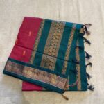 Kalyani Gadwal - Rani Pink