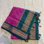 Kalyani Gadwal - Pink