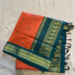Kalyani Gadwal - Orange