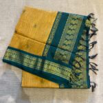 Kalyani Gadwal - Yellow