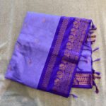 Kalyani Gadwal - Lavender