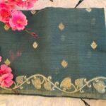 Soft Shinny Fabric Saree 2